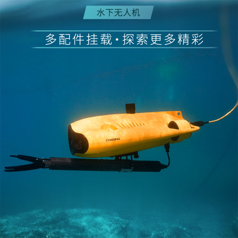 Sprzęt ratunkowy Alvage, sprzę – Fish Finder recenzja i cena