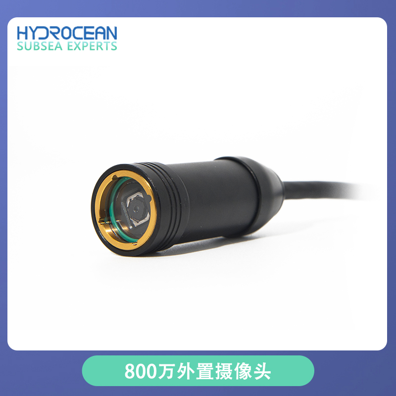 Hydrocean ROV 8-megapikselowa  – Underwater Camera recenzja i cena